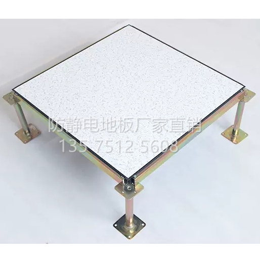 黄石PVC/HPL防静电地板600*600