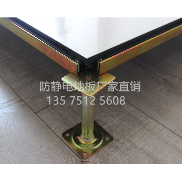 武汉陶瓷全钢防静电地板